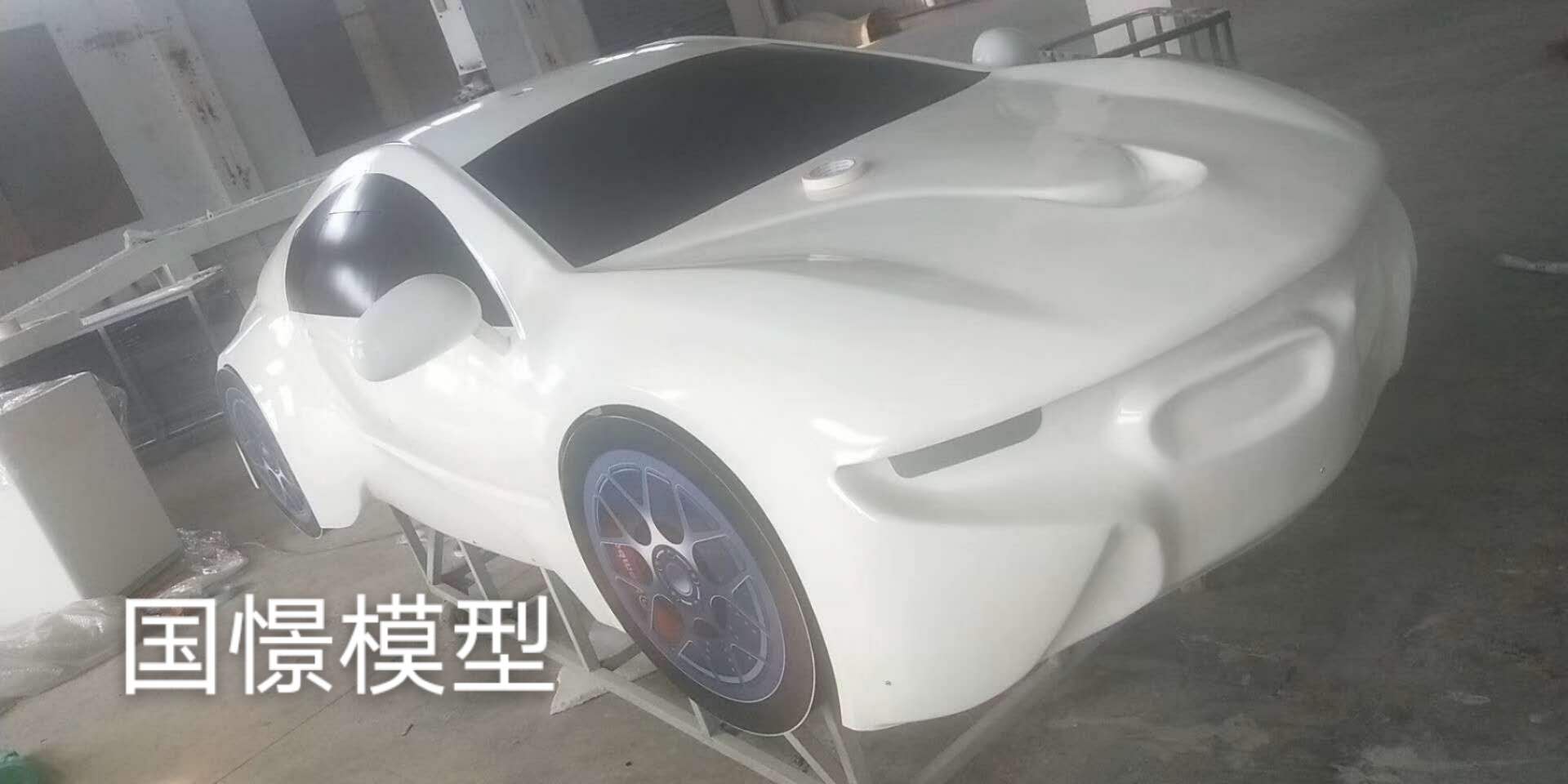 安阳车辆模型