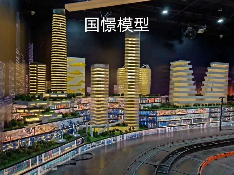 安阳建筑模型